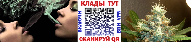 Купить наркотики сайты Вуктыл КОКАИН гидра ONION МАРИХУАНА