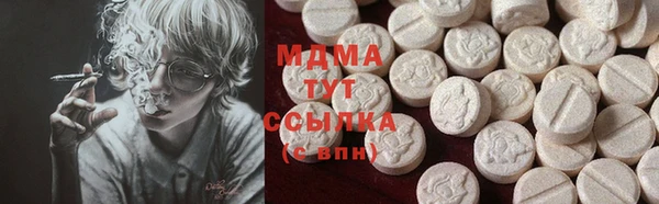 каннабис Белокуриха