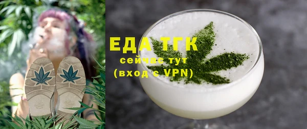 твердый Белоозёрский
