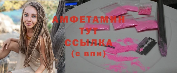 таблы Билибино