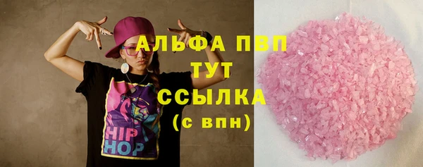 твердый Белоозёрский