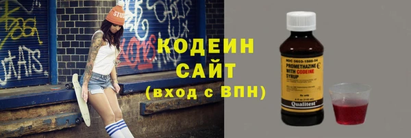 твердый Белоозёрский