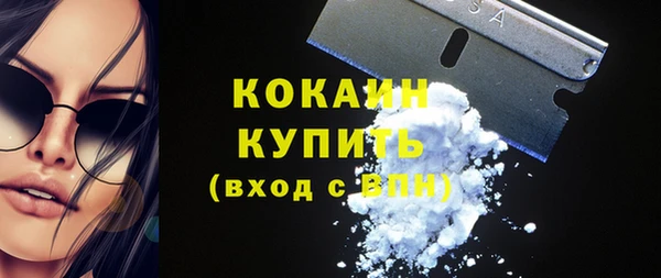 твердый Белоозёрский