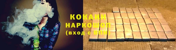 твердый Белоозёрский