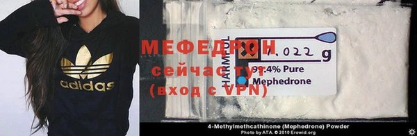 твердый Белоозёрский