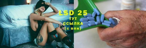 твердый Белоозёрский