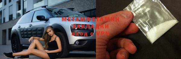 твердый Белоозёрский