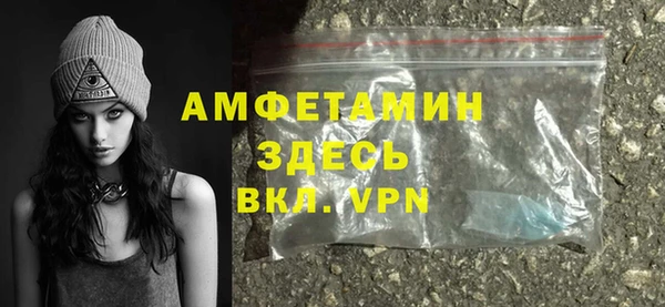 твердый Белоозёрский