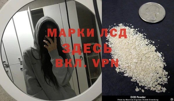mdpv Баксан