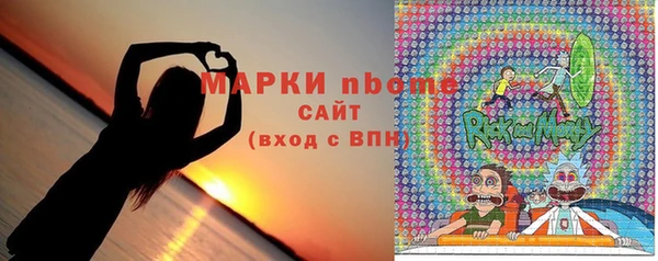 каннабис Белокуриха