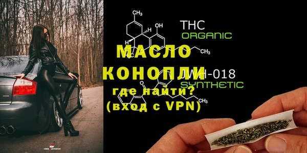 твердый Белоозёрский