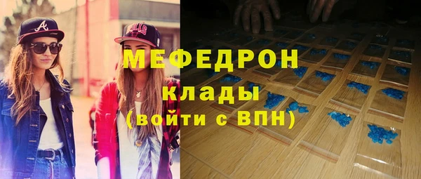 твердый Белоозёрский