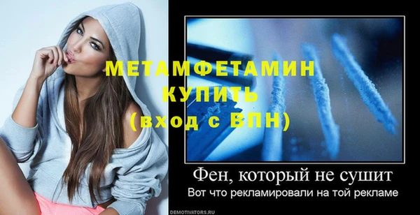 твердый Белоозёрский