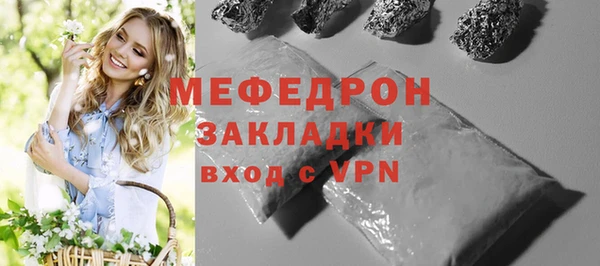 твердый Белоозёрский