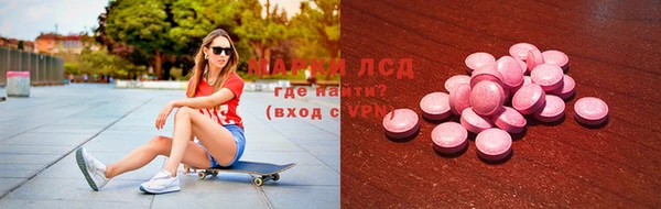 твердый Белоозёрский
