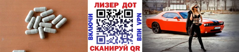 купить сайты Вуктыл ЛСД экстази ecstasy